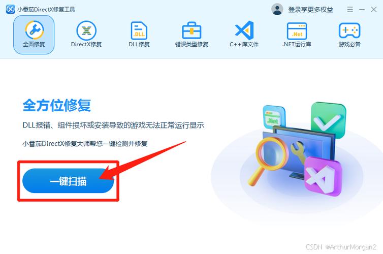如何轻松解决报错问题，让我的站点无忧运行？