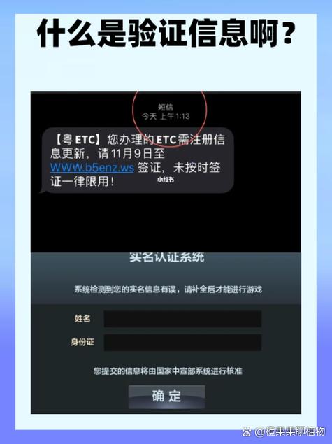 如何修改ThinkPHP中的默认验证码生成方式？