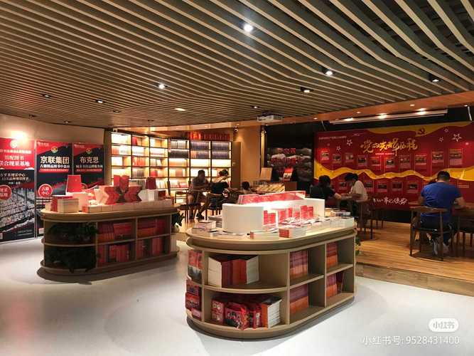 廊坊哪里能找到全品类图书？这家书店推荐靠谱吗？