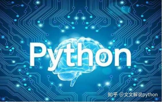 新年Python福利大放送，如何轻松集齐五福？