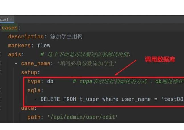 如何使用Python和PyYAML库高效读取YAML配置文件内容？