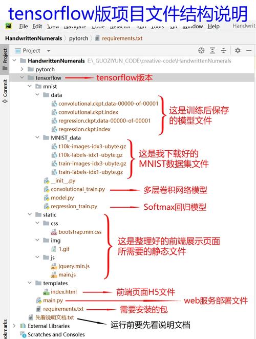 如何使用Python多线程结合百度API实现图片文字识别？