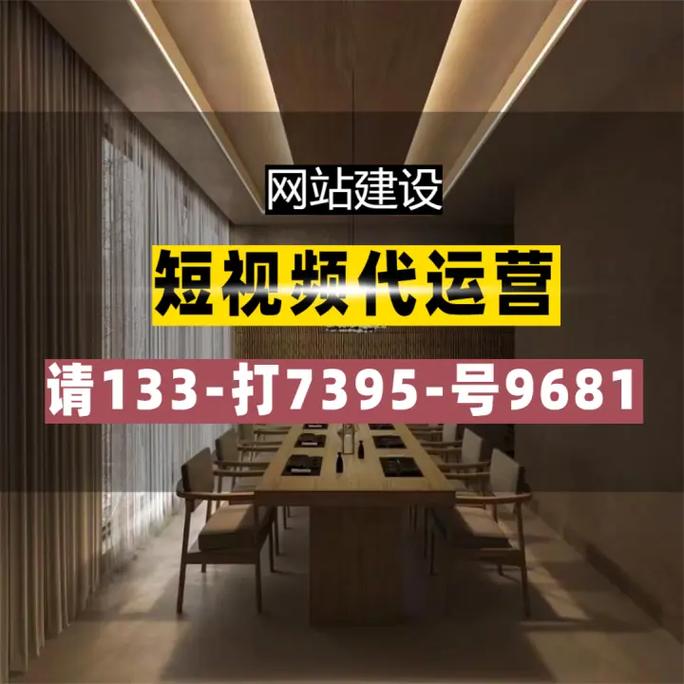 商丘SEO优化哪家品牌最受欢迎？