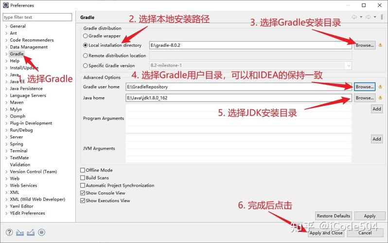 如何获取Windows平台Gradle安装与配置的全方位详细指南？