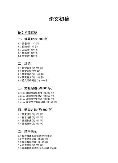 盲审老师会查询数据库核实论文真实性吗？