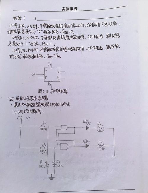 数据库触发器最后加ed的原因是什么?为什么在触发器名称后要使用过去分词形式?