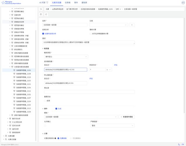 如何通过.NET Windbg定位并解决某妇产医院WPF系统内存溢出问题？