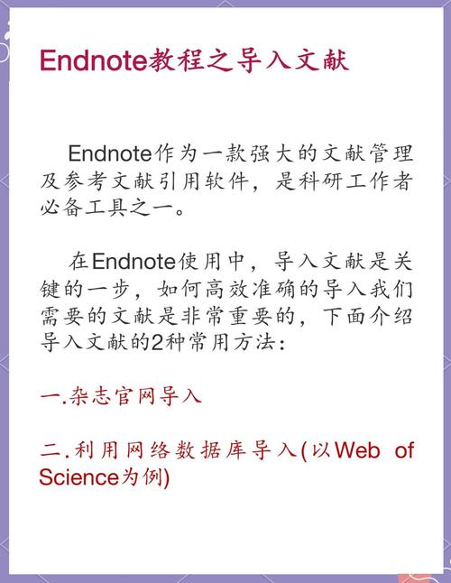 Scala文件读写结合正则，如何高效提取长尾词疑问？