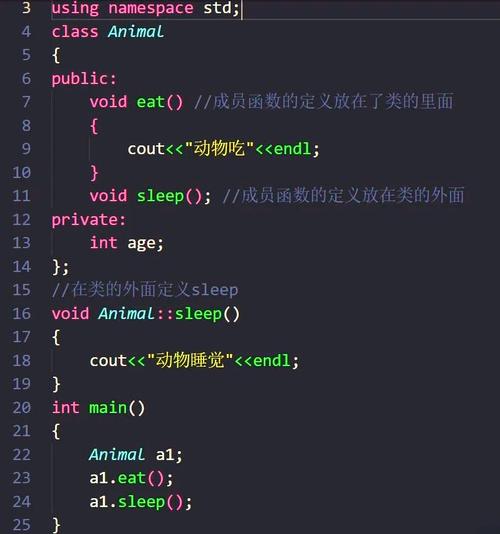 C语言中struct和array如何高效定义、操作与优化？