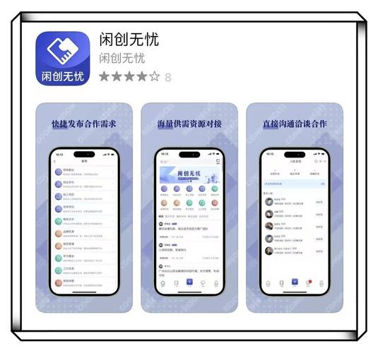 线上推广平台有哪些，能否详细盘点一下？