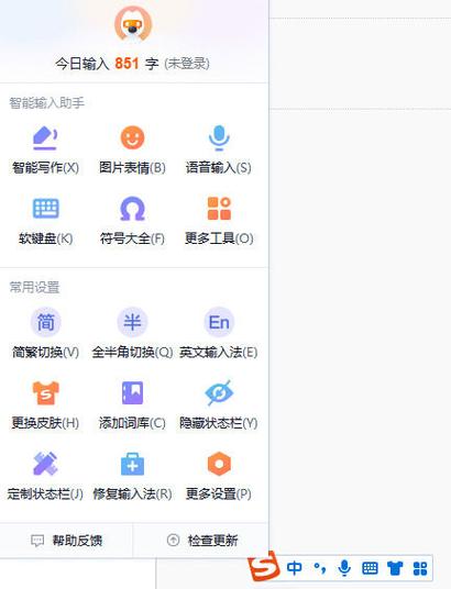 如何巧妙地在Activity中实现隐藏软键盘的功能呢？