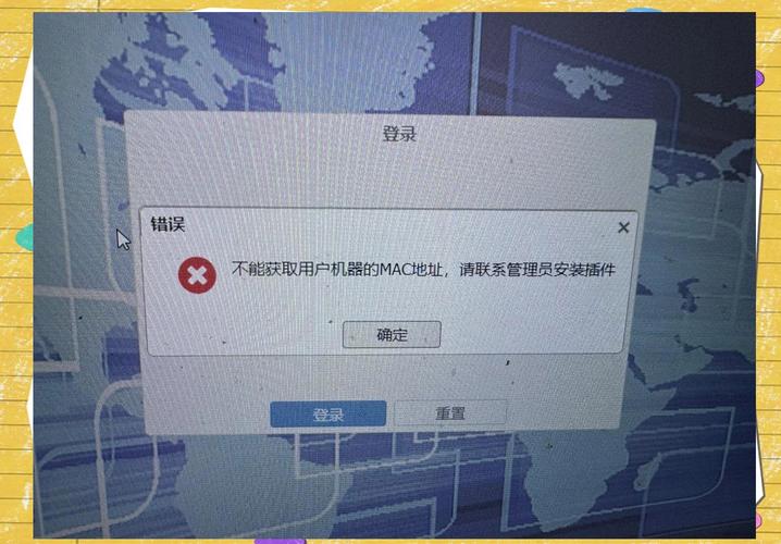 从Vista升级至Win 7时常见的技术难题有哪些？