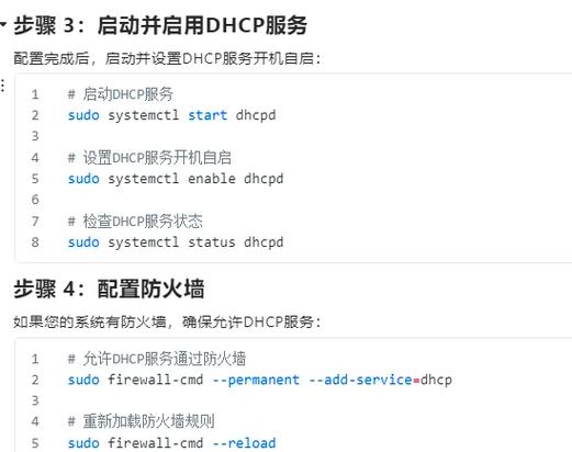 如何安装配置并使用ExceptionLess异常处理中间件？