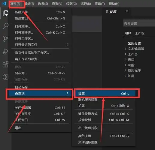 Vue项目打包优化有哪些具体方法？