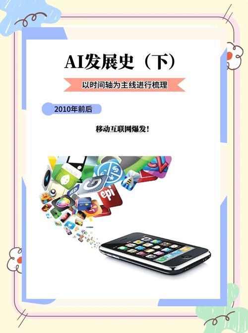 数字时代新闻边界如何演变？从百度新闻网到今日头条，变革之路有哪些？