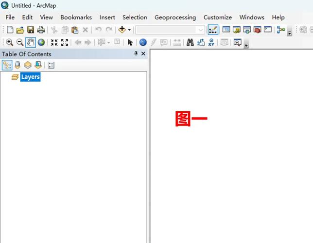 ArcGIS9.3安装教程详细步骤是什么？