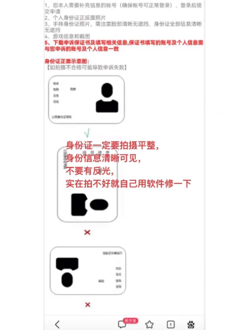如何通过PHP调用百度人脸识别API查询数据库中特定人脸信息？