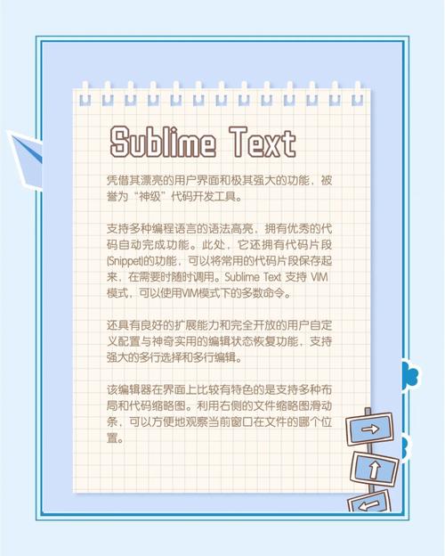 HTML5与Web前端技术有何具体差异？