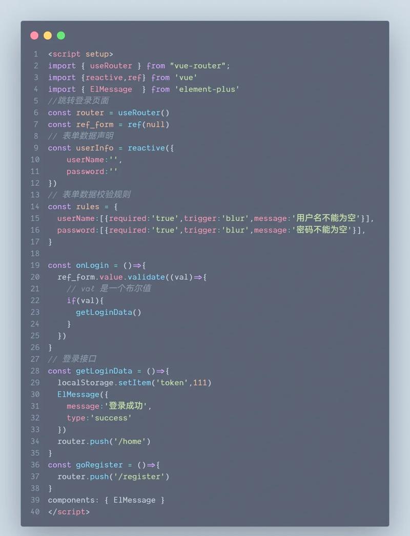 Java Web 定时器功能代码实例如何编写？