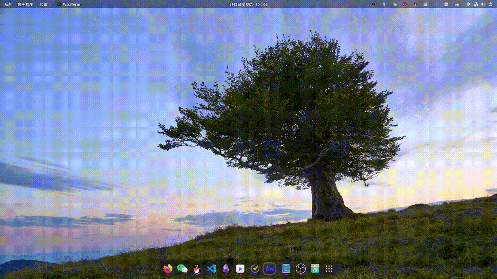 学习Debian Compton技巧，能否显著提高我的桌面显示效果和操作流畅度？