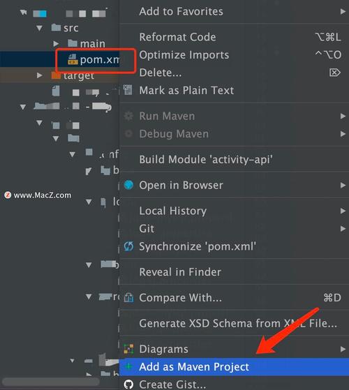 如何解决maven依赖版本未遵循最短路径原则生效的问题？