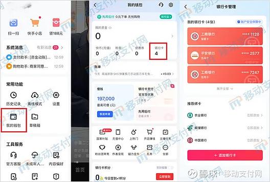 快手小店100元扣费规则具体是怎样的？