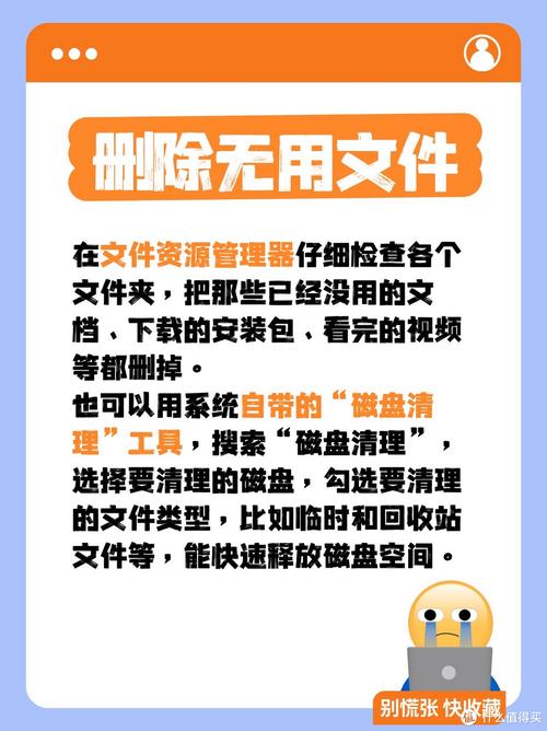 为什么我的.Net程序会频繁出现内存异常，该如何有效解决？