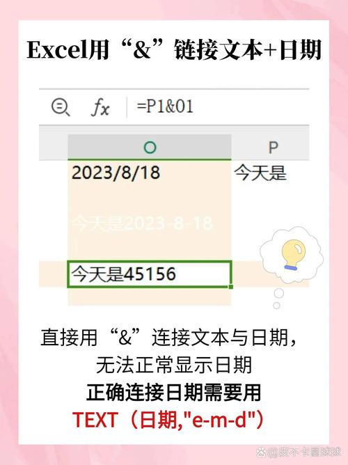 time2Units.php能转换成哪些时间单位？