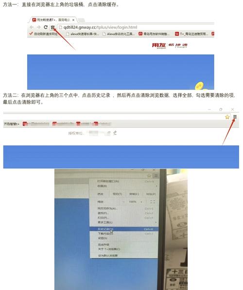 如何彻底删除GitHub上的特定gist？