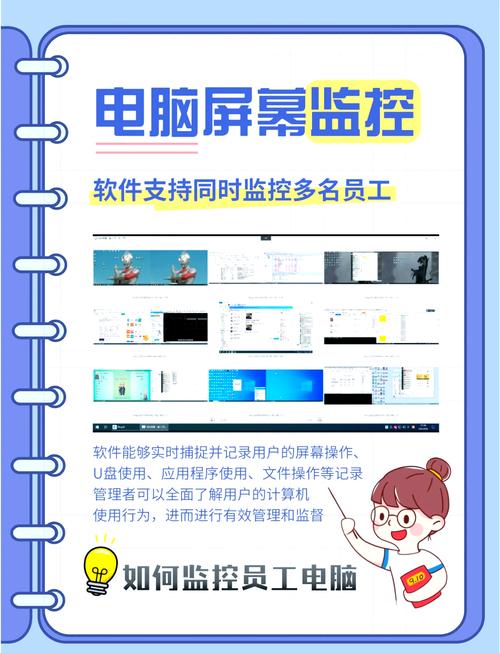 EMM终端监控中，有哪些关键点需要注意才能确保系统稳定高效运行？