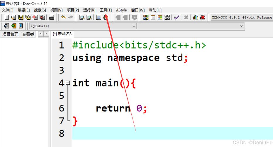 如何用Dev-C++在Windows环境下编写依赖pthread.h的头文件的多线程应用程序？