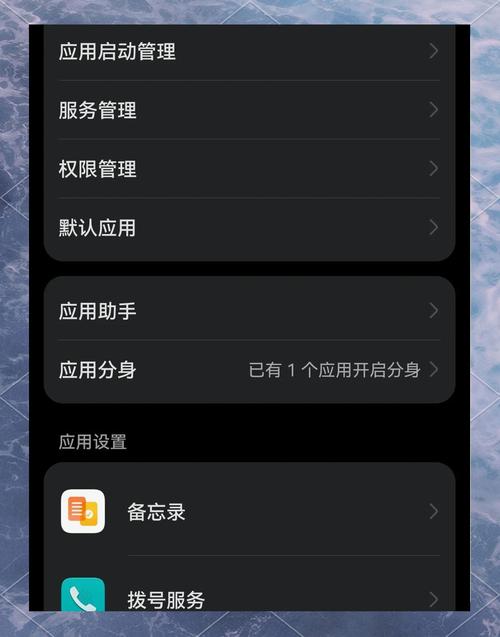 如何使用Abp框架通过手机号完成用户注册操作？
