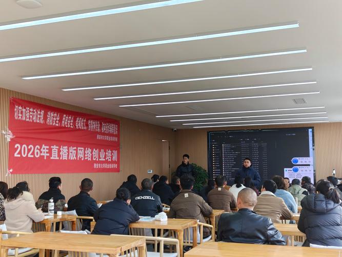 云南省专业网站建设发展迅猛，行业技术人员网络培训有哪些新趋势？