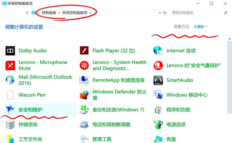 ASP.NET定时器回调方法如何避免重入，实现高效运行？