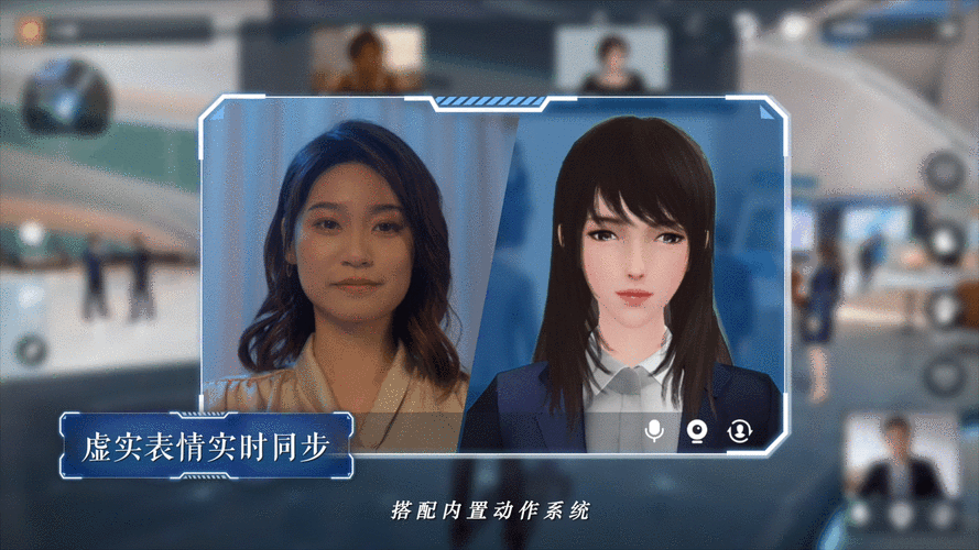 穿越到虚拟世界笑风生，网易瑶台沉浸式活动平台创新云端活动体验，这难道不是一次前所未有的云端狂欢吗？