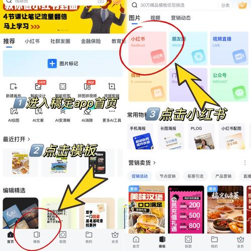 如何轻松制作简洁易懂的旅游网页设计全面教程？