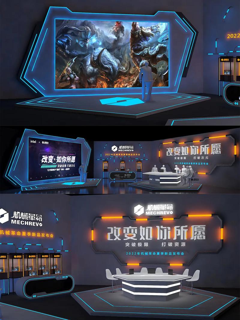 如何制作立体效果图，打造立体感网页设计视觉盛宴？