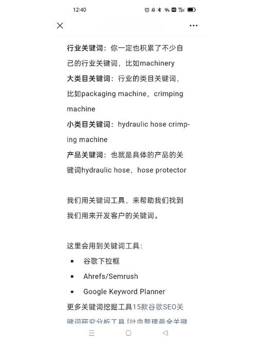 如何将大一网页设计期末作业静态代码设计与期末考试专题实现指南转化为长尾关键词？