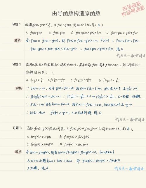 PHP中的_construct()函数是如何实现构造函数的调用和属性初始化的？