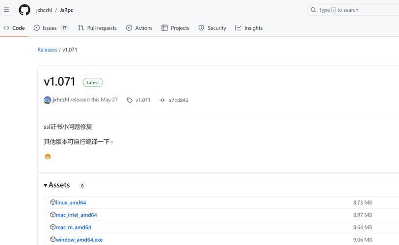 如何通过Jsrpc学习调整加密参数Sign的网站教程？