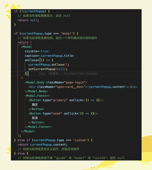 Python NLP实战教程第一部分如何学习？