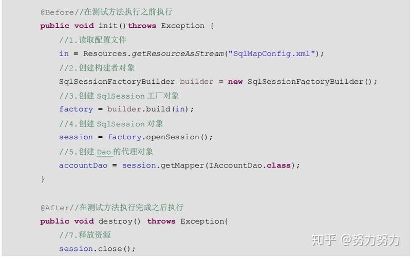 Mybatis中如何实现一对多延迟加载的详细代码解析步骤是？