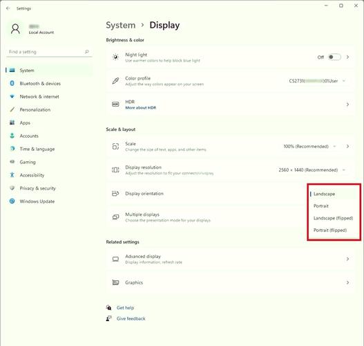 如何调整ASP.NET Web Form项目横竖屏自动适配屏幕比例？