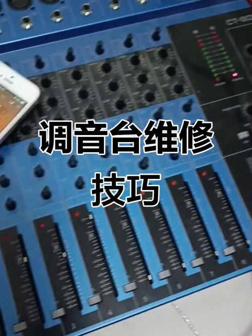 如何快速修复媒体添加故障问题？