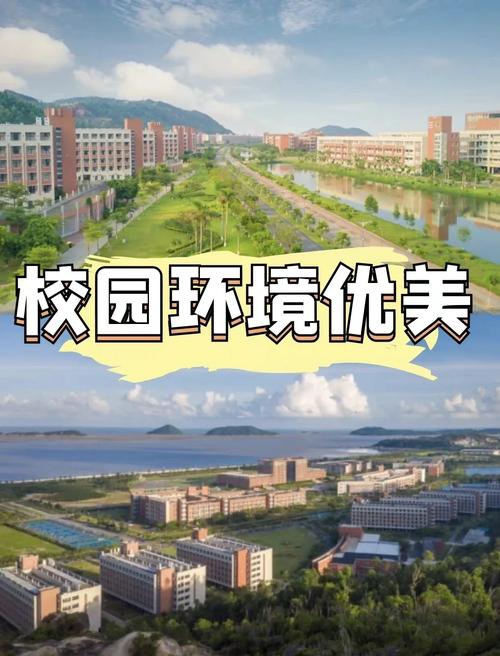 珠海有哪些校园SEO做得好，哪所名校的风采独领风骚呢？