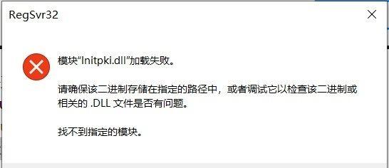 如何解决导入django_filters模块失败的问题？