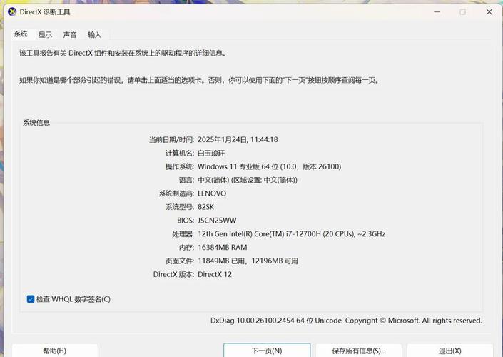 Luckysheet在vue中离线使用及引入报错，如何解决推荐方案？