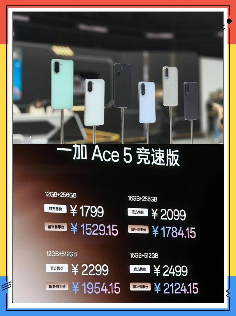 这款热销神器直降2050元，真的能抢到吗？