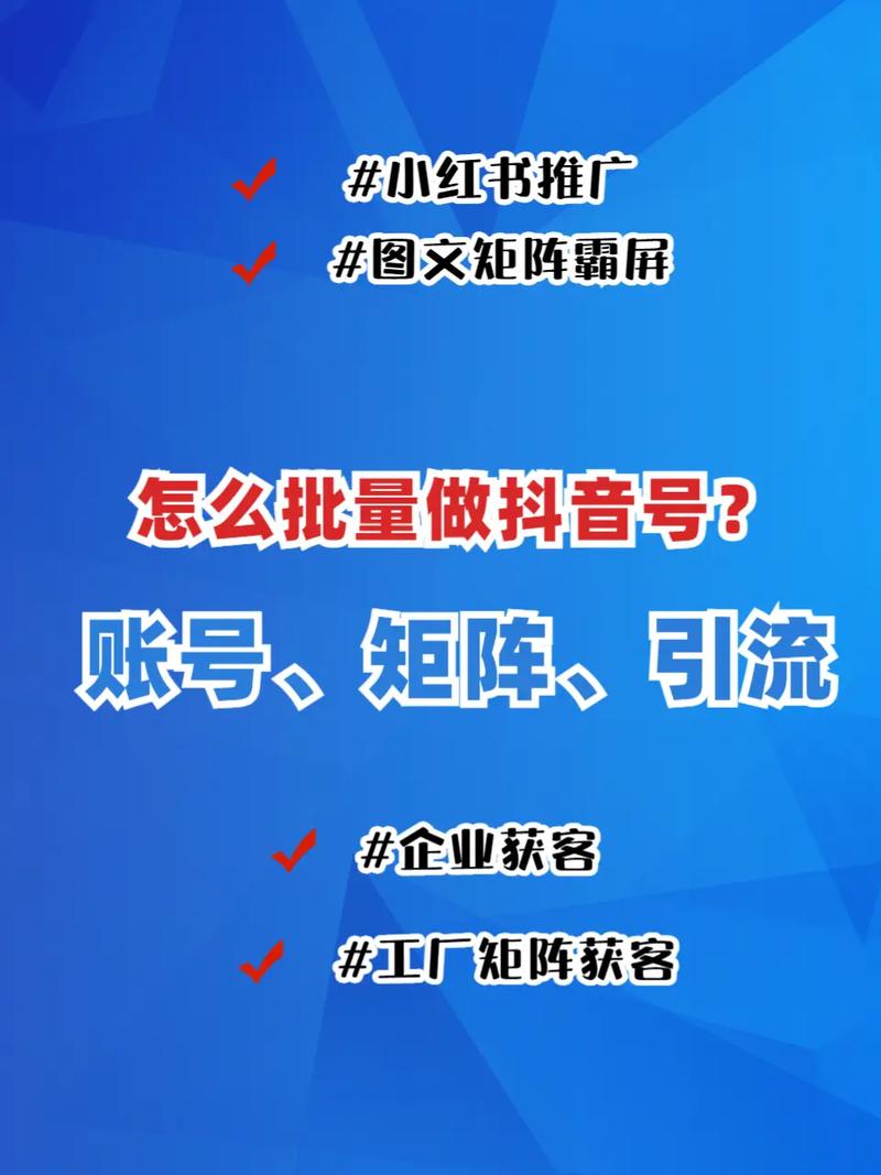 漯河SEO优化哪家专业高效又价格实惠呢？