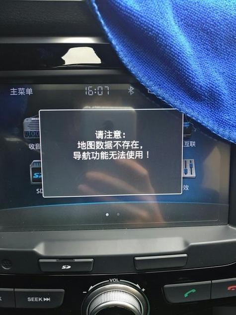 为什么大众车导航数据库频繁出现无法使用的问题，是什么原因导致的呢？
